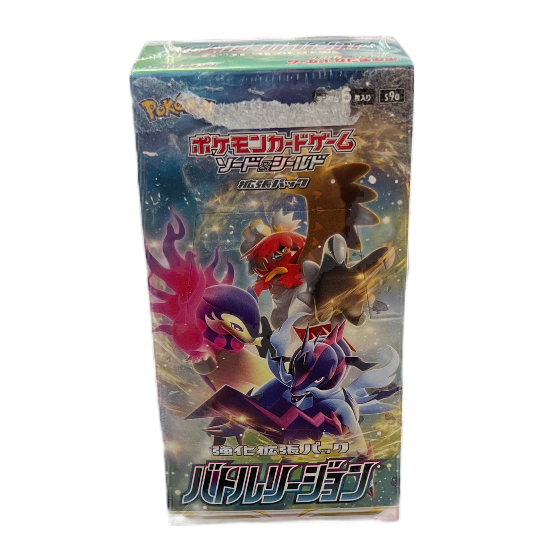 s680129065388134146_p1562_i1_w1920 Pokémon Japanese Battle Region Box - Image 1