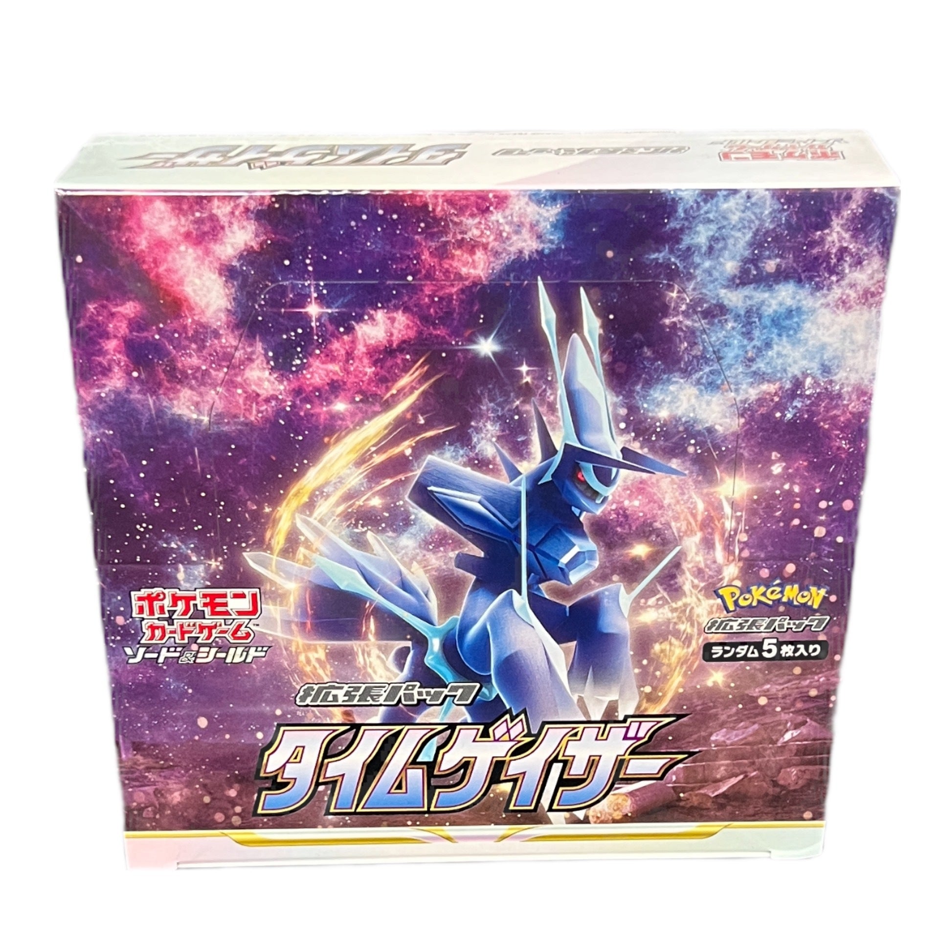 s680129065388134146_p1655_i1_w1920 Japanese Pokémon Time Gazer Box - Image 1