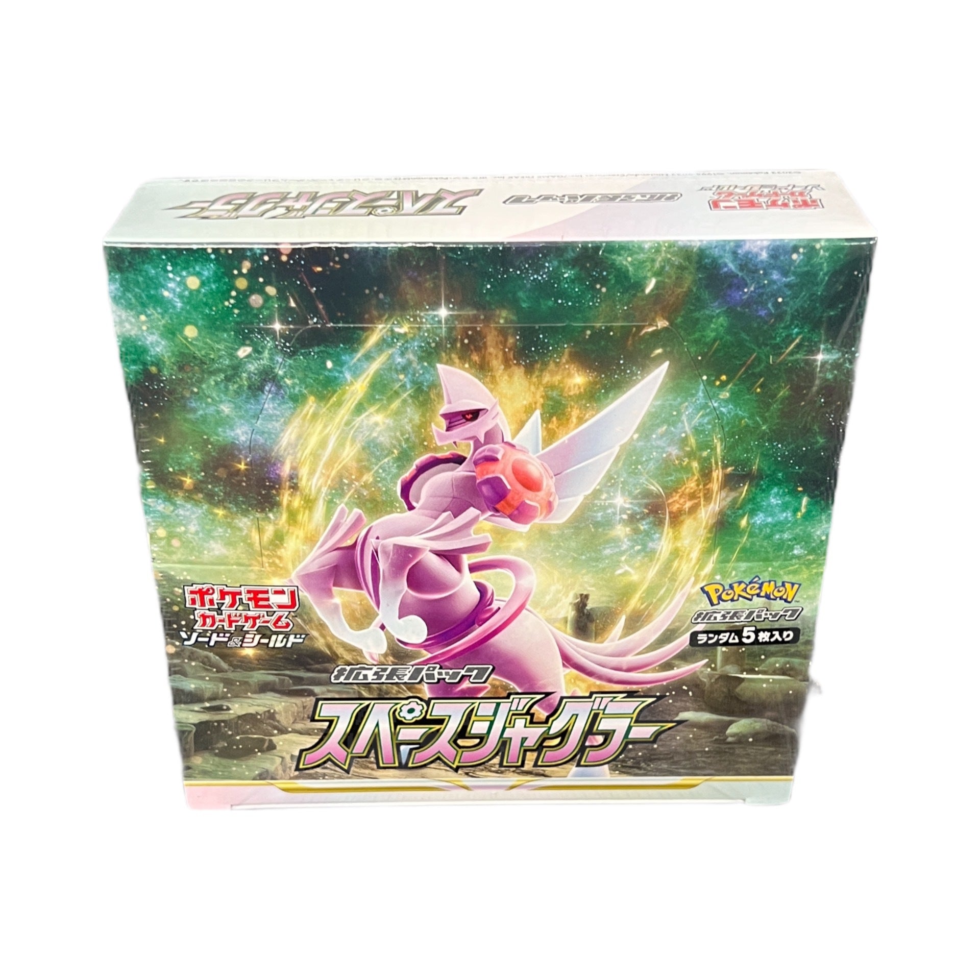 s680129065388134146_p1656_i1_w1920 Japanese Pokémon Space Juggler Box - Image 1