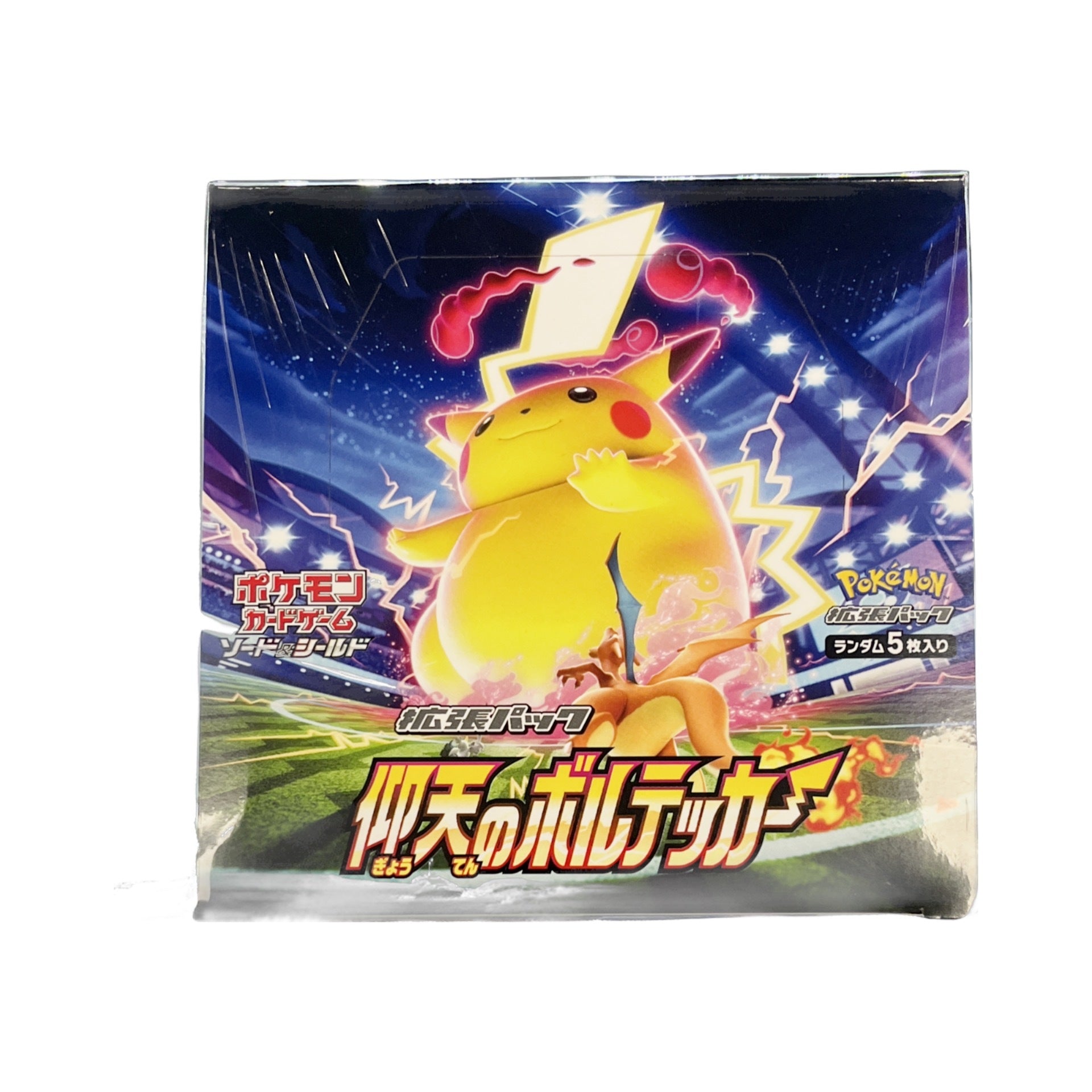 s680129065388134146_p3642_i1_w1920 Pokémon Sword and Shield Astonishing Volt Tackle Booster Box - Image 1