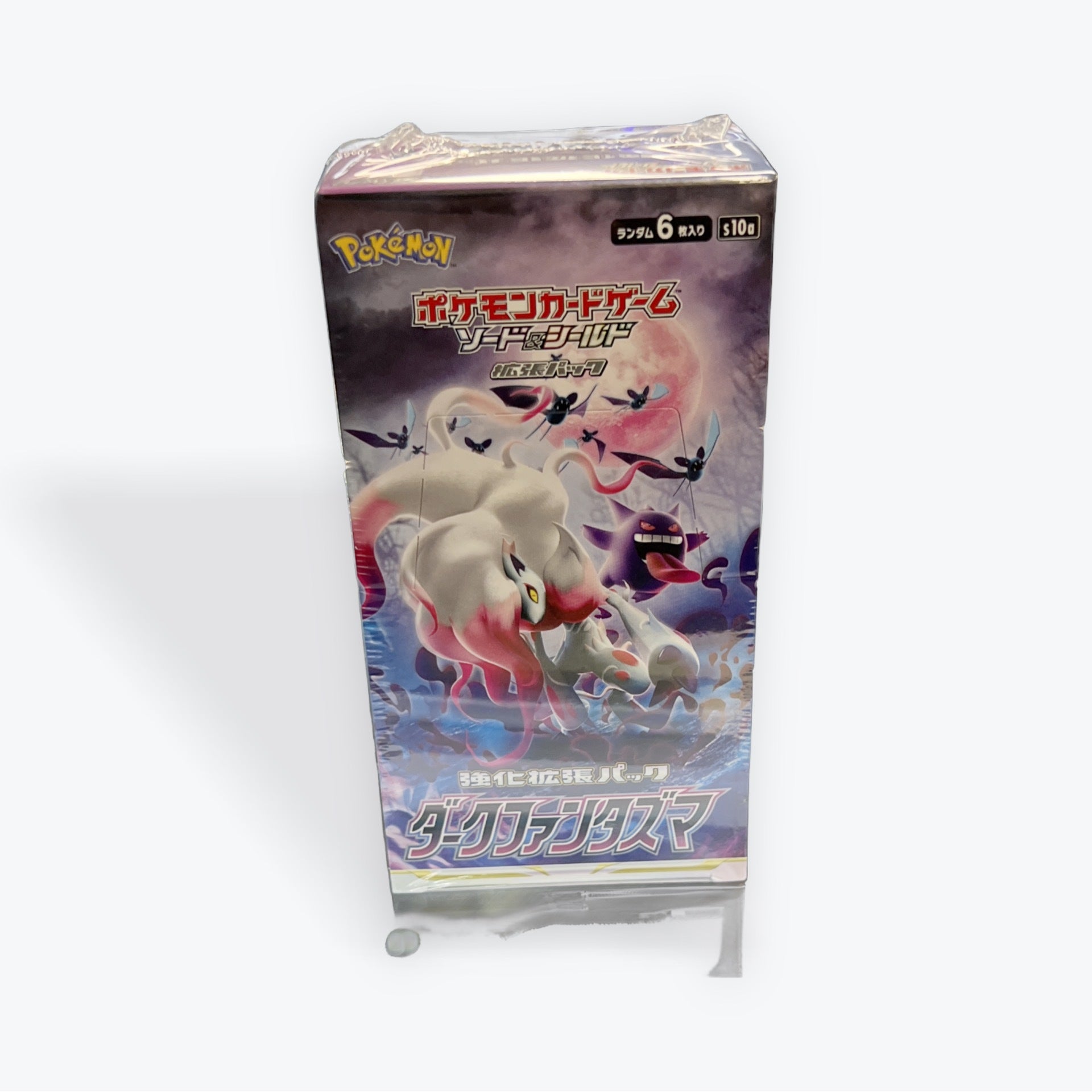 s680129065388134146_p3778_i1_w1920 Pokémon Japanese Dark Phantasma Booster Box - Image 1