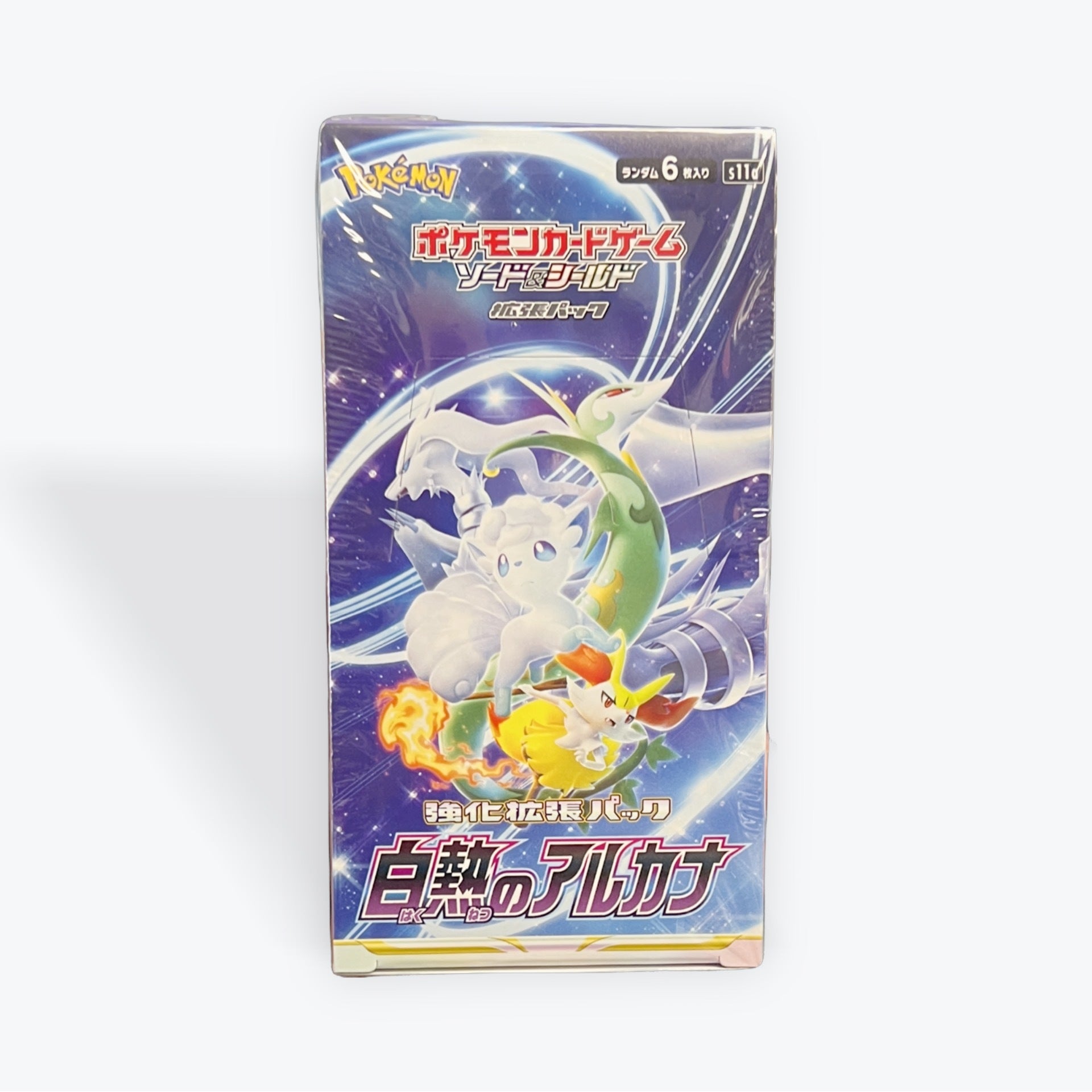s680129065388134146_p3779_i1_w1920 Pokémon Japanese Incandescent Arcana Booster Box - Image 1