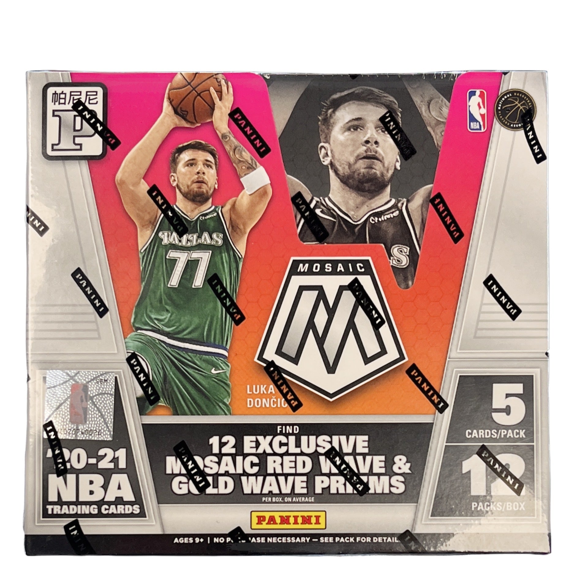 s680129065388134146_p3795_i1_w1920 2020-21 Panini Mosaic Basketball Asia Tmall Exclusive Box - Image 1