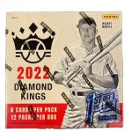 2022 Panini Donruss Diamond Kings First Off The Line FOTL Hobby 12 Box Half Case