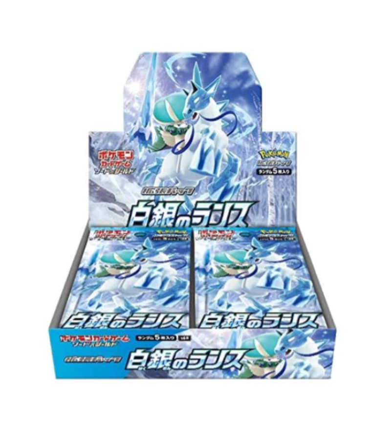 s680129065388134146_p3841_i2_w802 Japanese Pokémon Sword And Shield White Silver Lance Box - Image 1