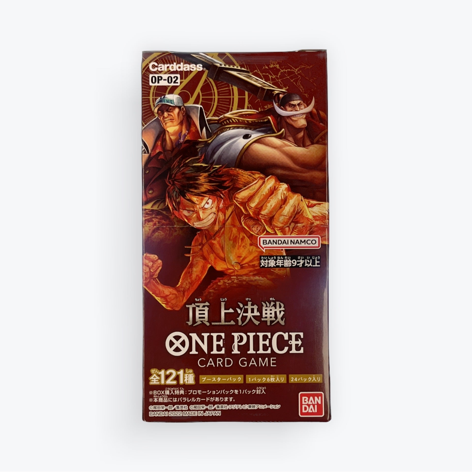 s680129065388134146_p3855_i1_w1920 One Piece Card Game: Paramount War Booster Box (Japanese) - Image 1