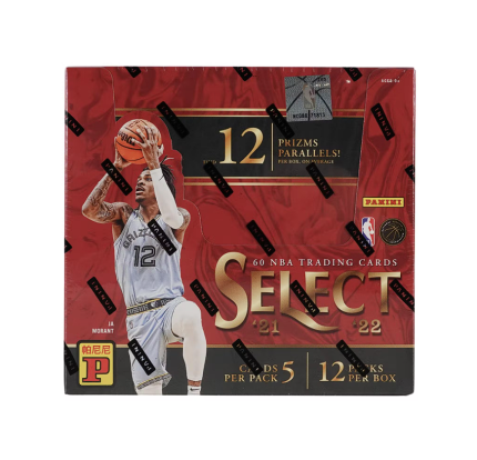 2021-22 Panini Select Basketball Asia Tmall Box