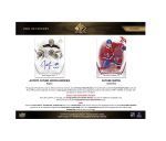 2021-22 Upper Deck SP Authentic Hockey Hobby Box - Image 5