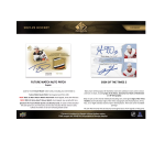 2021-22 Upper Deck SP Authentic Hockey Hobby Box - Image 3