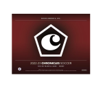 2022-23 Panini Chronicles Soccer Hobby Box - Image 5