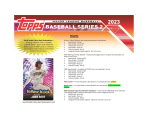 2023 Topps Series 2 Baseball Hobby 12 Box Case - Image 4