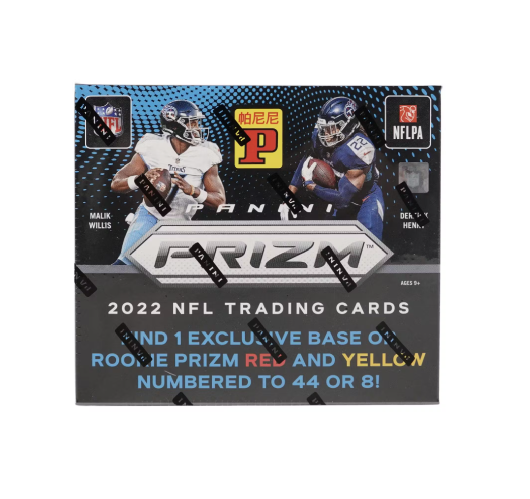 s680129065388134146_p4268_i2_w1054 2022 Panini Prizm Football Asia Tmall Box - Image 1