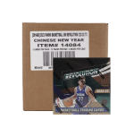 2022-23 Panini Revolution Chinese New Year Basketball 8-Box Case
