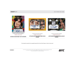 2023 Panini Select UFC Hobby H2 Box - Image 3
