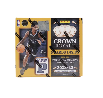 2022-23 Panini Crown Royale Basketball Asia Tmall Box