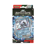 Pokemon Tinkaton Chien-Pao EX Battle Deck - Image 3