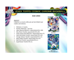 2023 Topps Cosmic Chrome Baseball Hobby 12 Box Case - Image 3