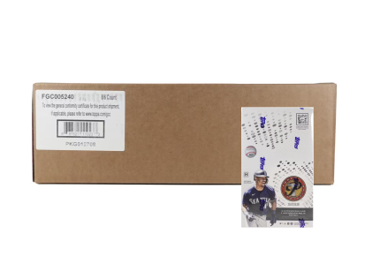2023 Topps Pristine Baseball Hobby 8 Box Case