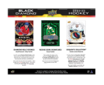 2022-23 Upper Deck Black Diamond Hockey Hobby 5-Box Case - Image 3