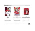 2023 Panini Donruss Elite Football Hobby Box - Image 2