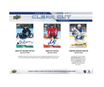 2022-23 Upper Deck Clear Cut Hockey Hobby 30-Box Case - Image 5