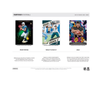 2023 Panini Certified Football Hobby 16 Box Case - Image 2