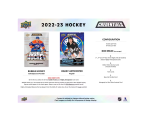2022-23 Upper Deck Credentials Hockey Hobby Box - Image 5