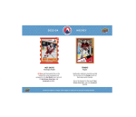 2023-24 Upper Deck AHL Hockey Hobby Box - Image 4