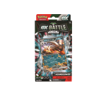 Pokemon EX Battle Deck: Melmetal EX & Houndoom EX Deck 4-Box Case (Preorder) - Image 5