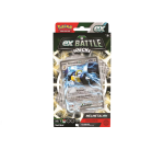 Pokemon EX Battle Deck: Melmetal EX & Houndoom EX Deck Box (Preorder) - Image 2