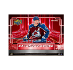 2023-24 Upper Deck Extended Series Hockey Blaster Box - Image 2