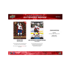 2023-24 Upper Deck Extended Series Hockey Blaster Box - Image 5