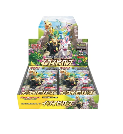 2021 Pokémon Eevee Heroes Japanese Box