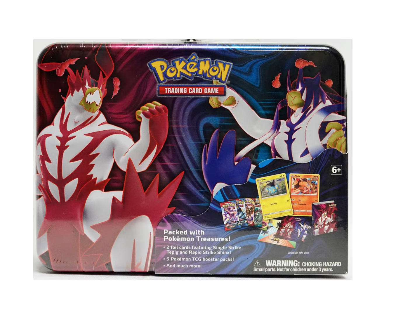 s680129065388134146_p820_i4_w1356 2021 Pokémon Treasure Chest Lunch Box - Image 1